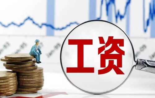 疫情期間隔離不上班，工資怎么算？沈陽刑事律師專業解答