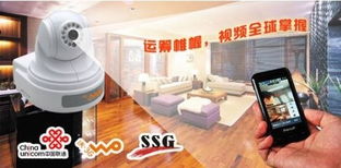 電力系統(tǒng)防盜解決方案 從遠程監(jiān)控到樓宇安防的綜合指南